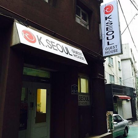 K-Seoul Guesthouse المظهر الخارجي الصورة